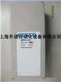 MFH-5-1/8------9982特價(jià)FESTO電磁閥